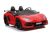 Masinuta electrica pentru copii, Lamborghini Aventador Rosu, cu telecomanda, 2 motoare, greutate maxima 50 kg, 8282