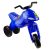 Motocicleta fara pedale, albastra – ROBENTOYS