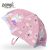 Umbrela copii, LITTLE UNICORN, 48.5 cm – S-COOL